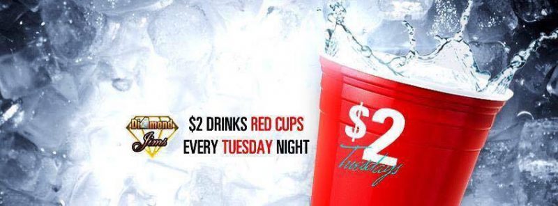 red-cup-tuesdays